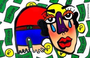 Planes piratas - Carlos Raúl Hernández