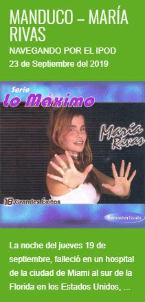 “Manduco”, de María Rivas – Navegando por el iPod